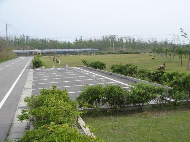 新保工業団地緑地公園