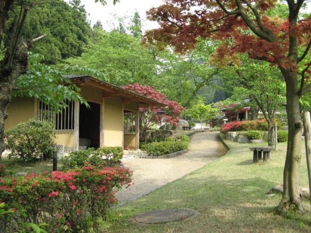 永光寺公園