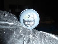 57.1℃です! ついにここまで来ました!!の写真