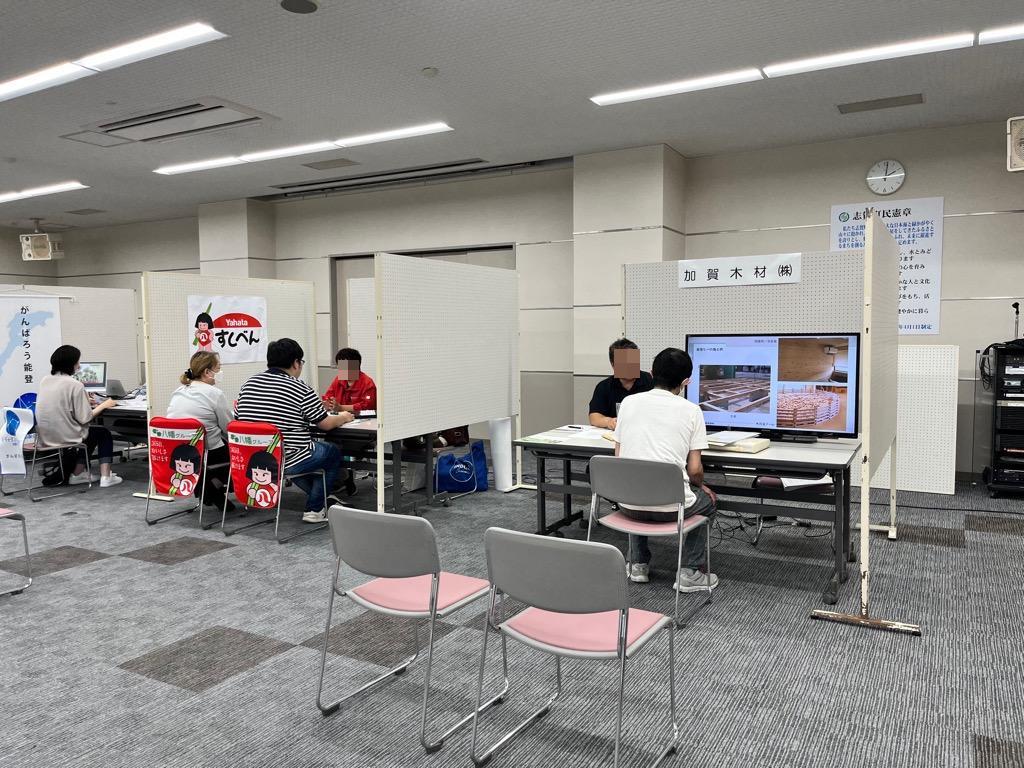 面談の様子