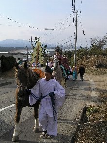 おいで祭りの様子の写真3