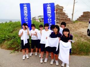海岸清掃の様子4