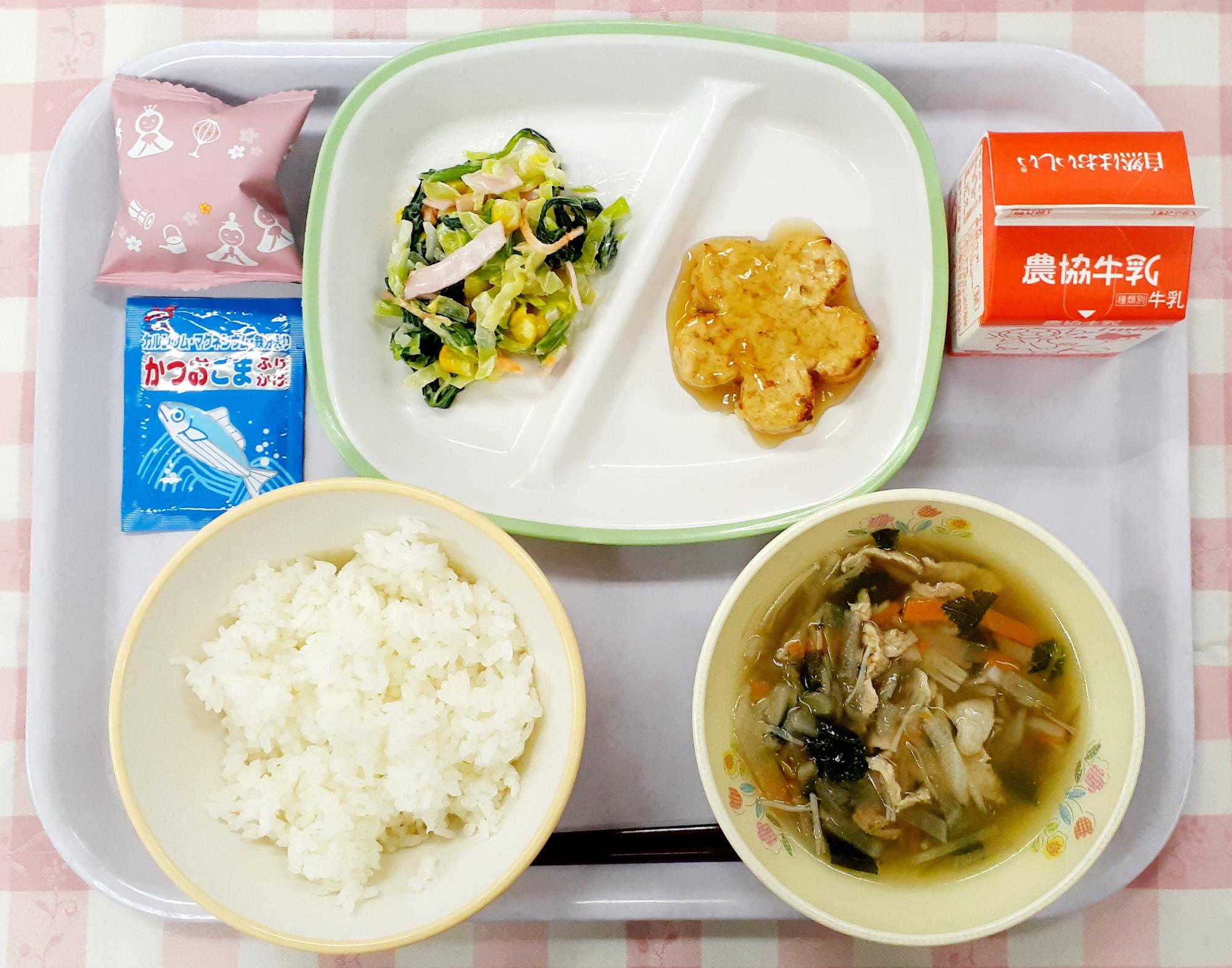 3月3日