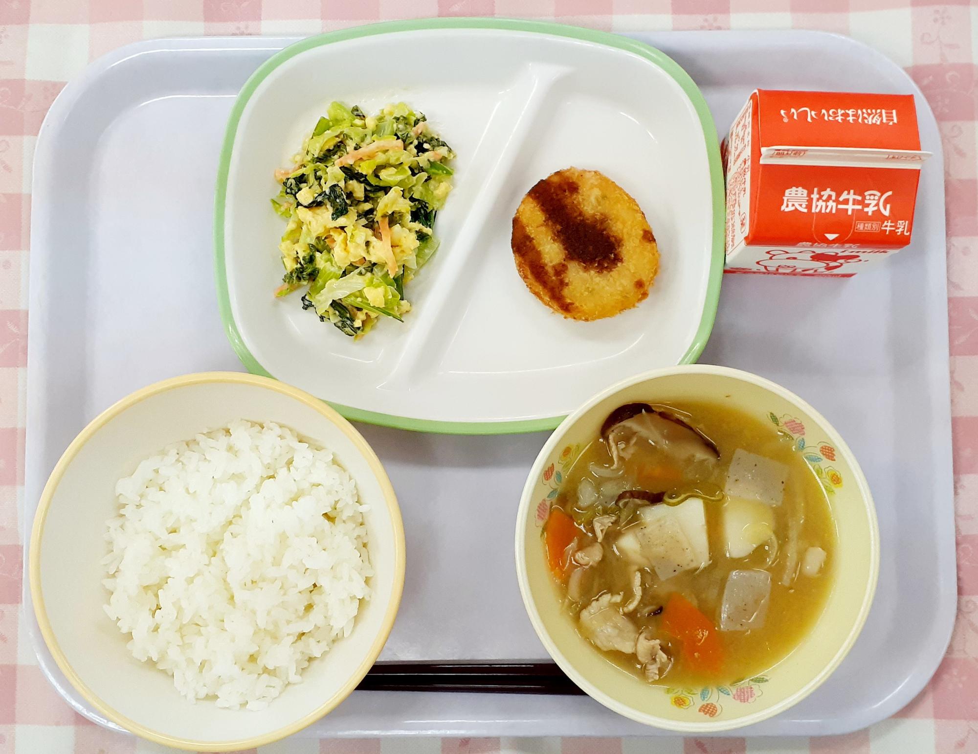 5月19日
