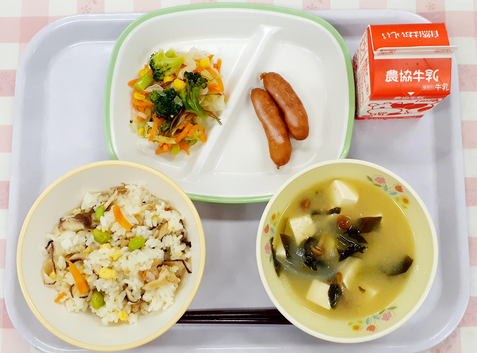 9月12日