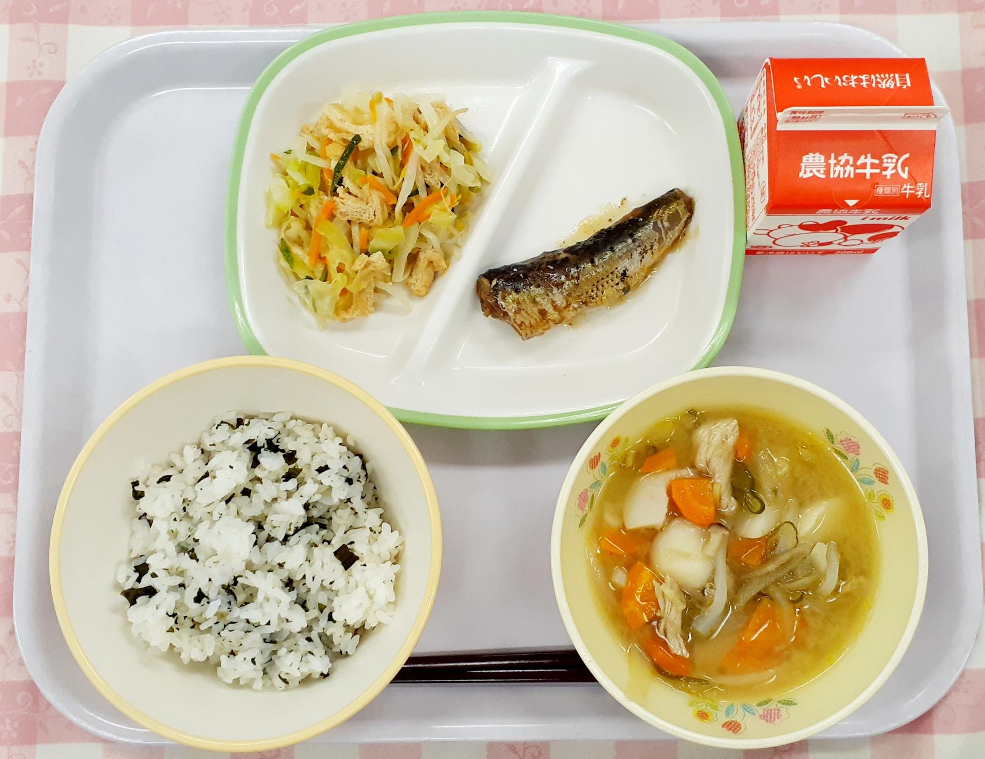 9月19日