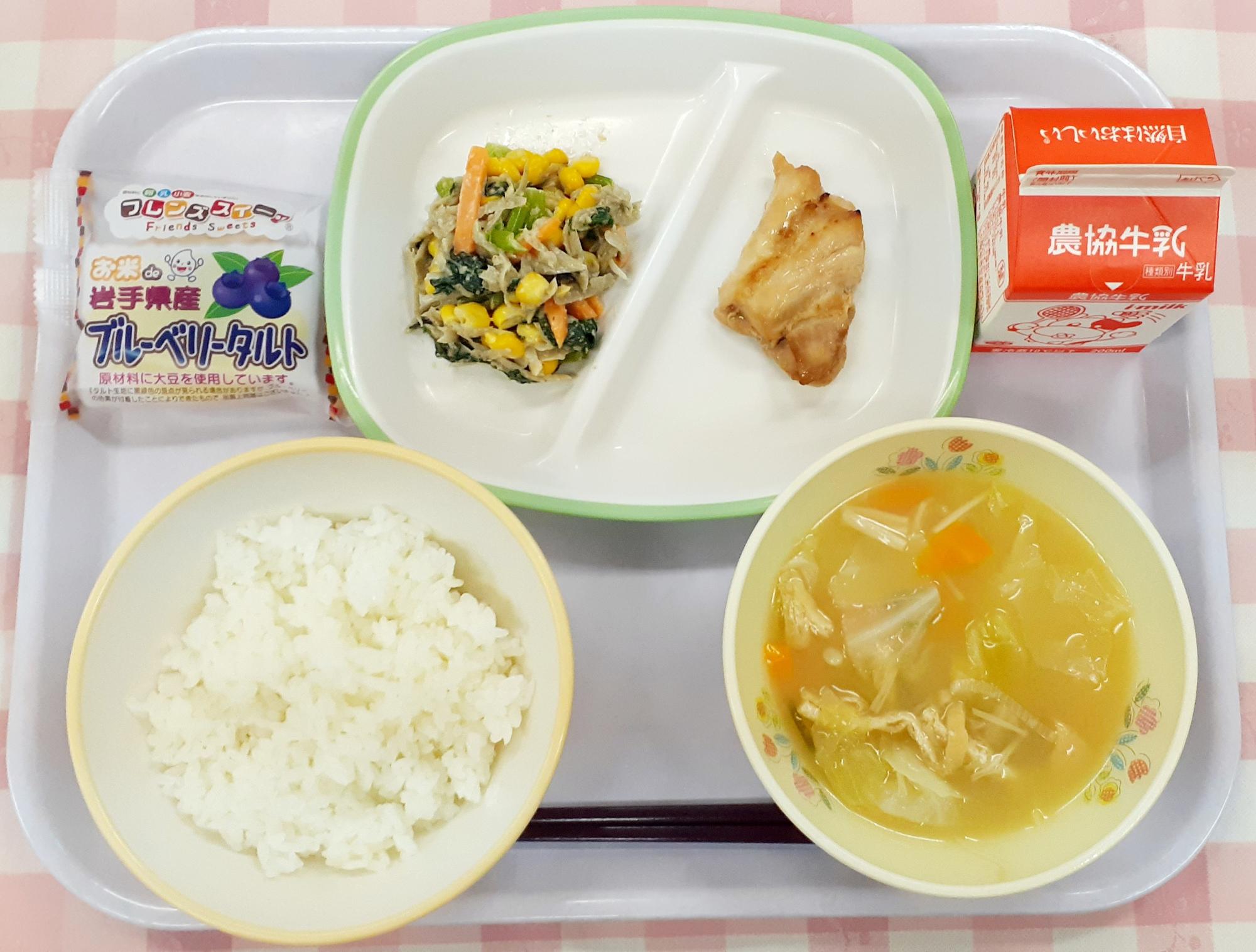 10月10日