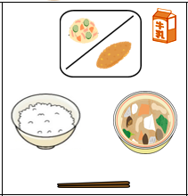 10月20日