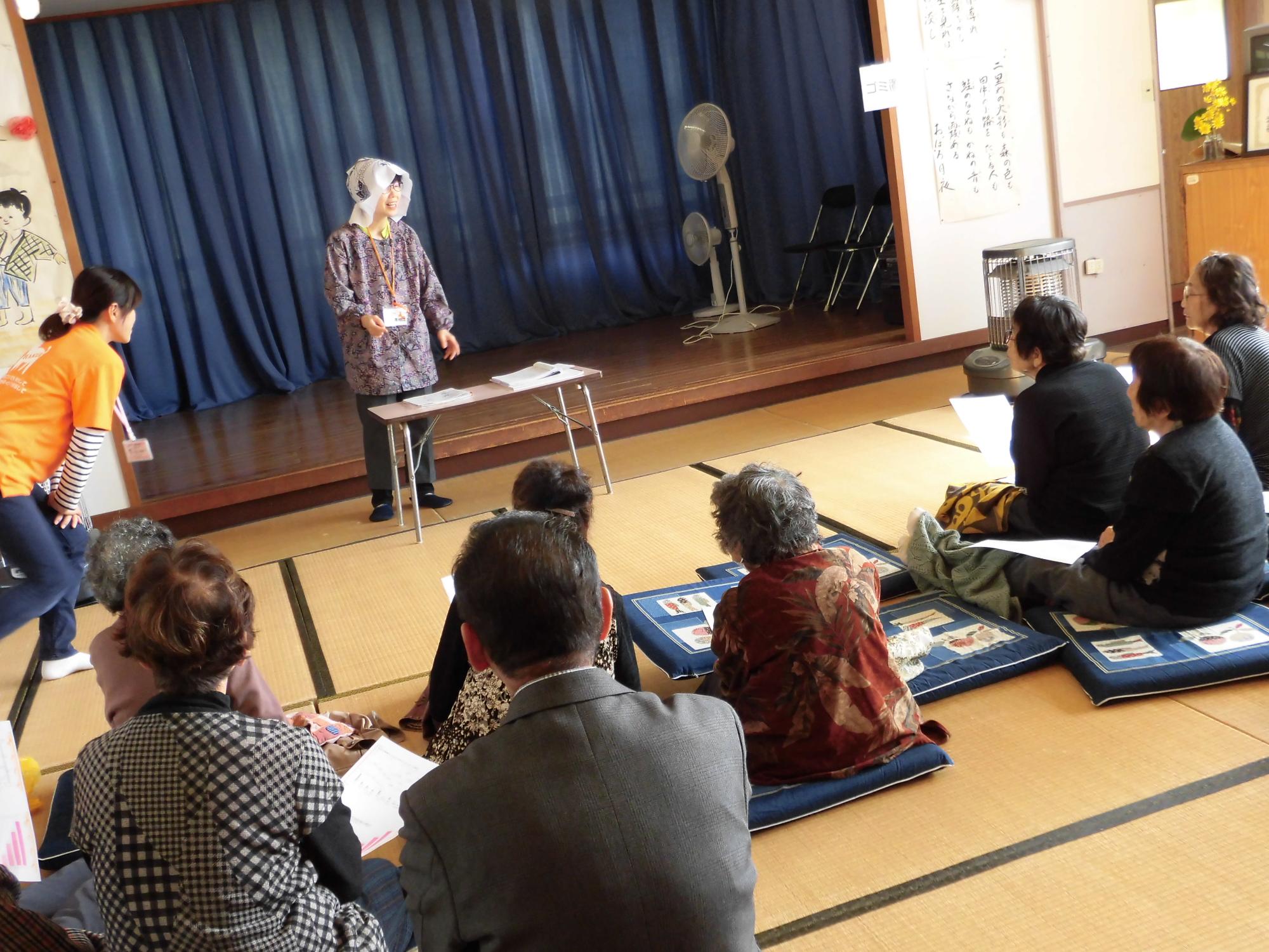 認知症サポーター養成講座 柳田町地区