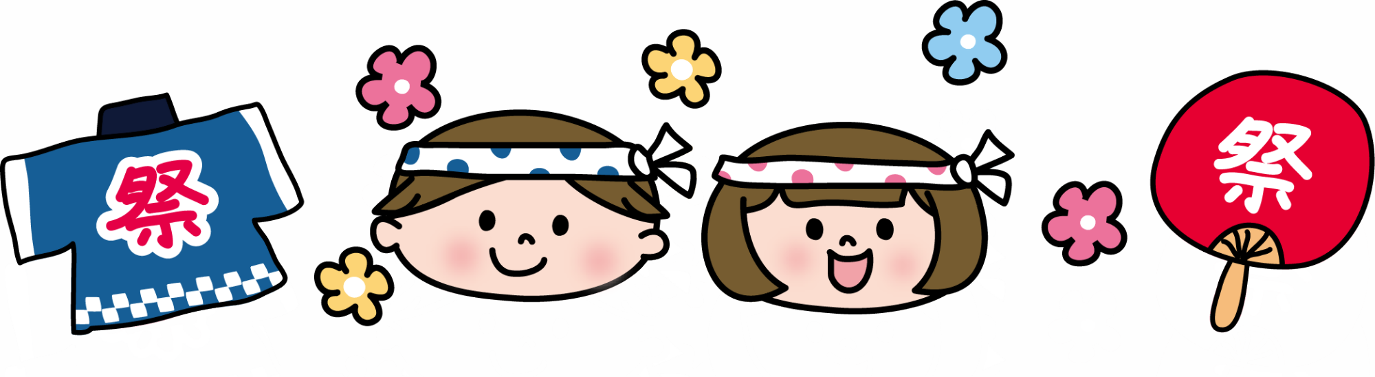 毎年恒例！羽咋まつりが今年も開催されます！