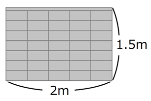 ブロック塀の面積計算例