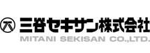 三谷セキサン株式会社のロゴ