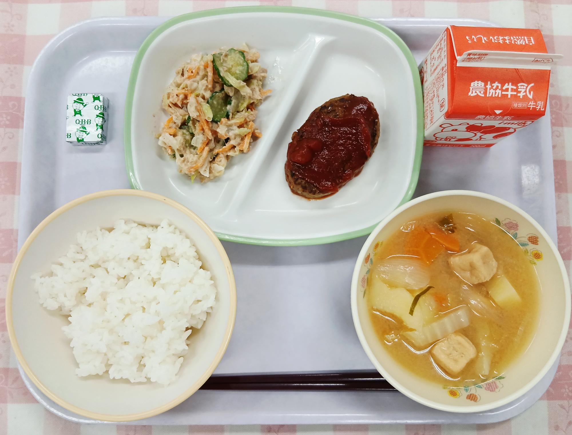 6月1日