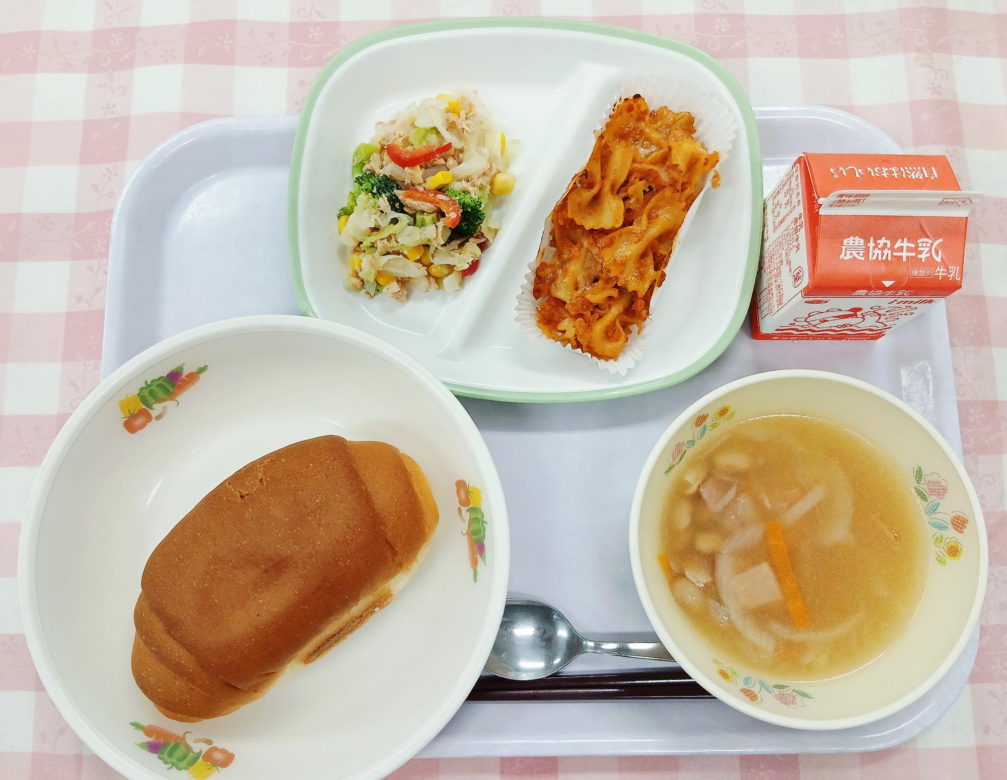 6月30日