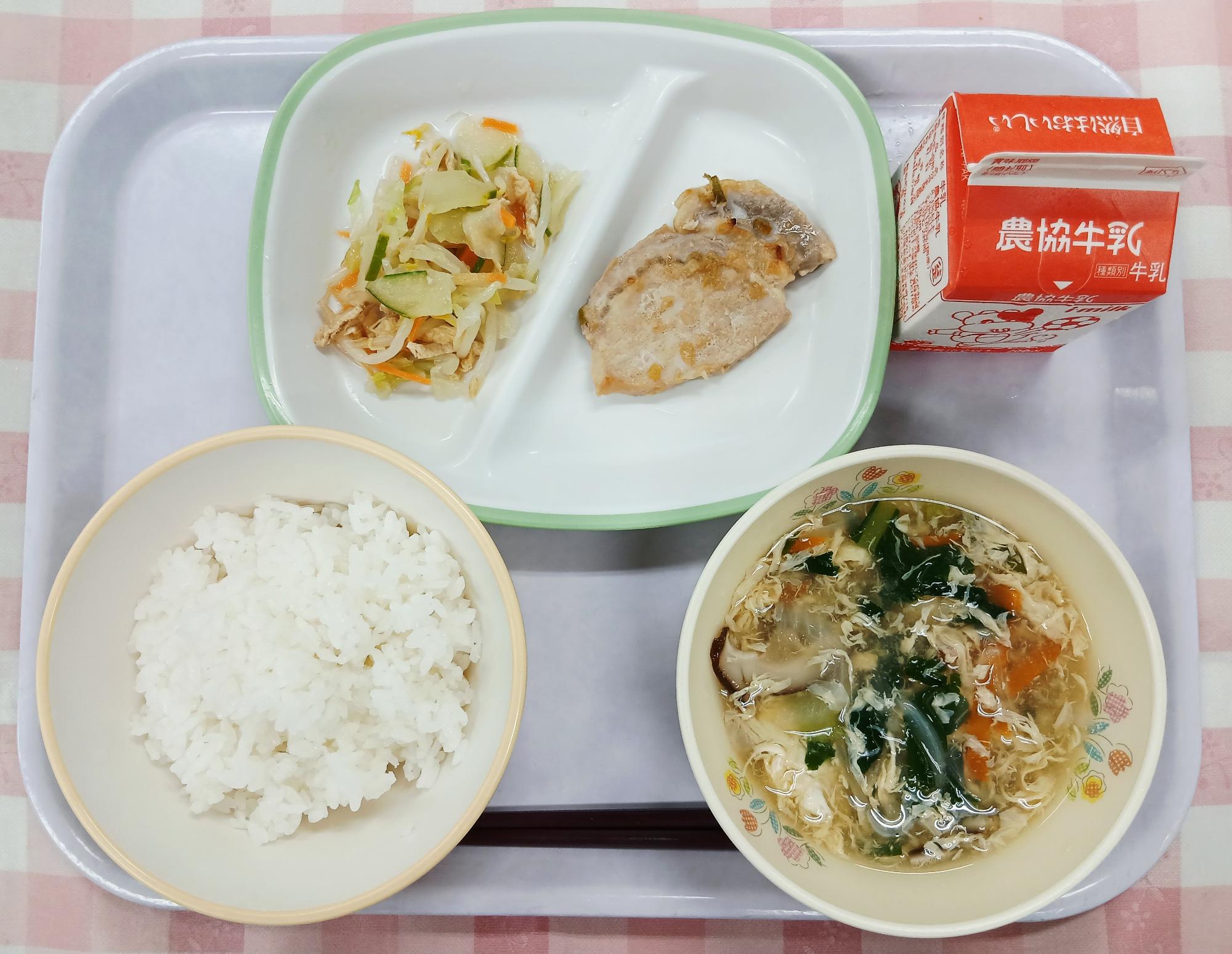 6月36日