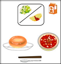 9月9日