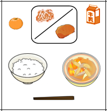 9月10日