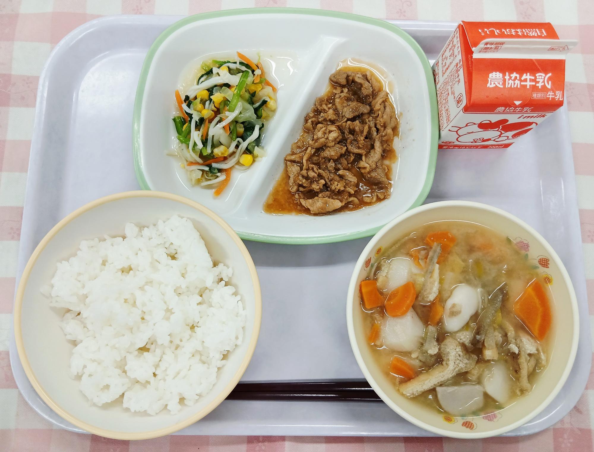 10月5日