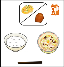 10月14日