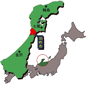 羽咋市地図のイラスト