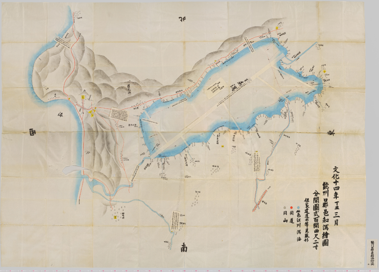 文化14年能州口郡邑知潟絵図（大絵図2）