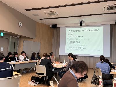 R7家庭教育推進協議会2