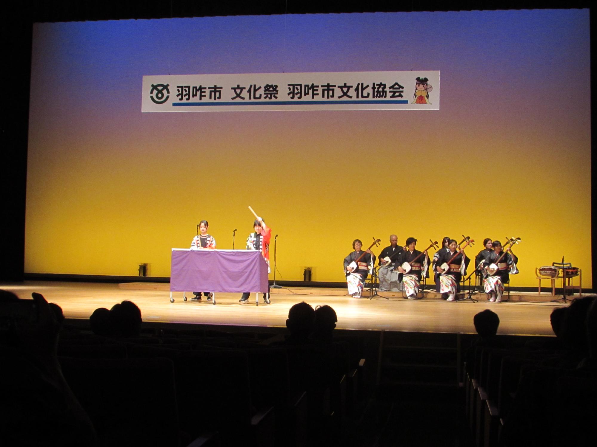 芸能祭