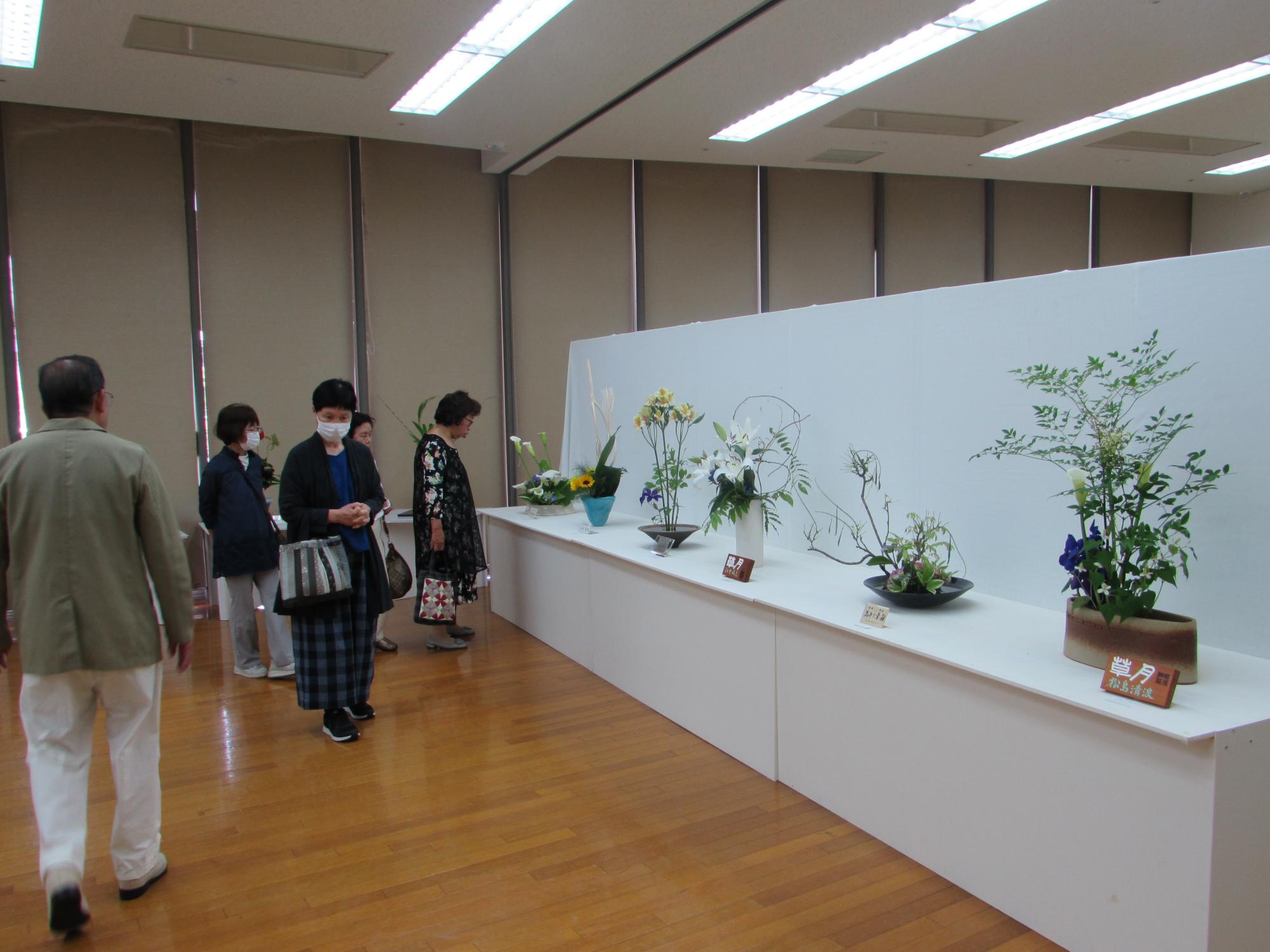 いけばな