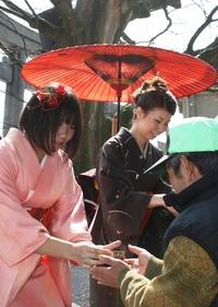 5月号表紙（御陵の水でたてた抹茶、ご賞味あれ：御陵山の水と桜まつり）