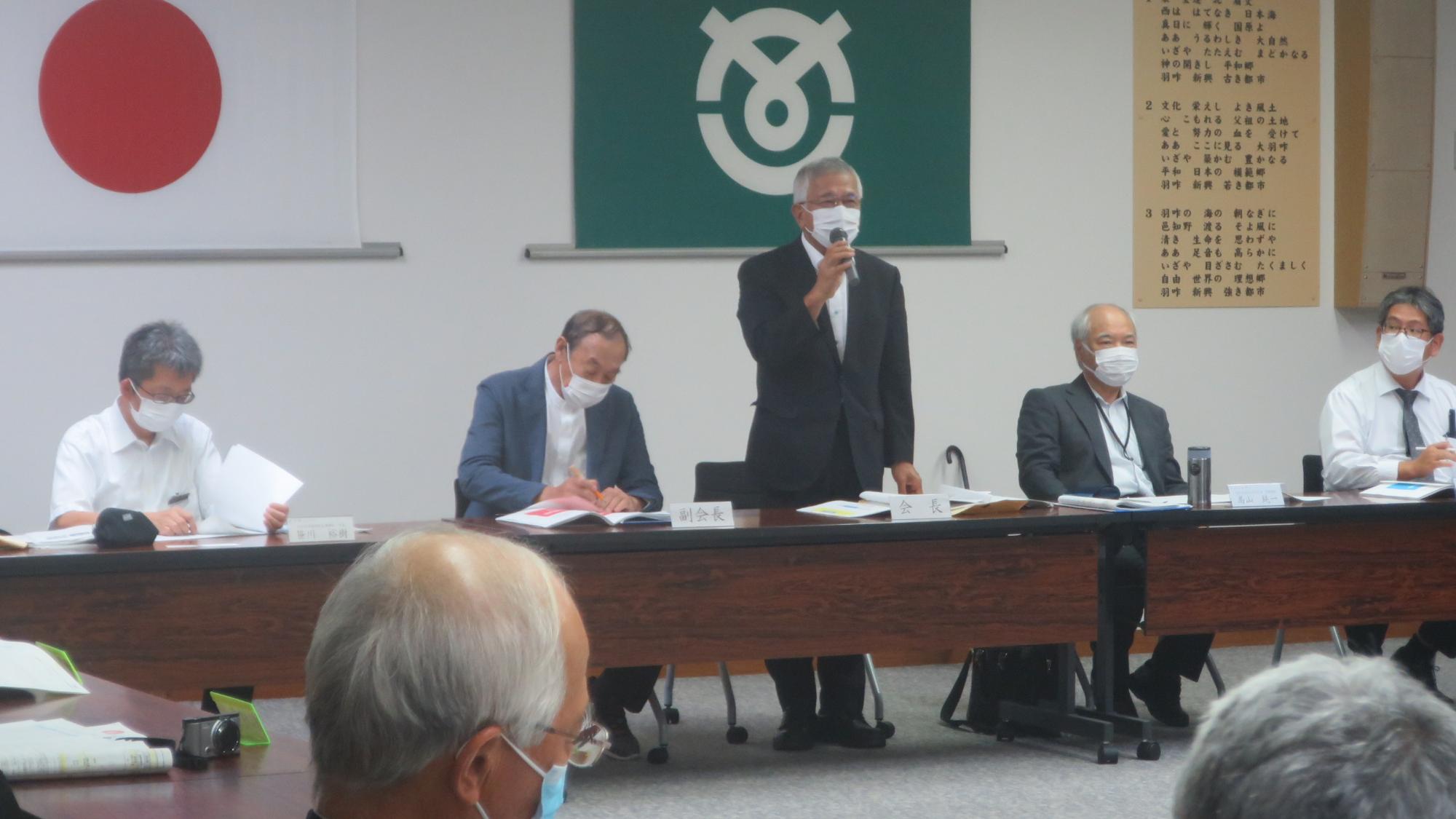 松田会長による挨拶