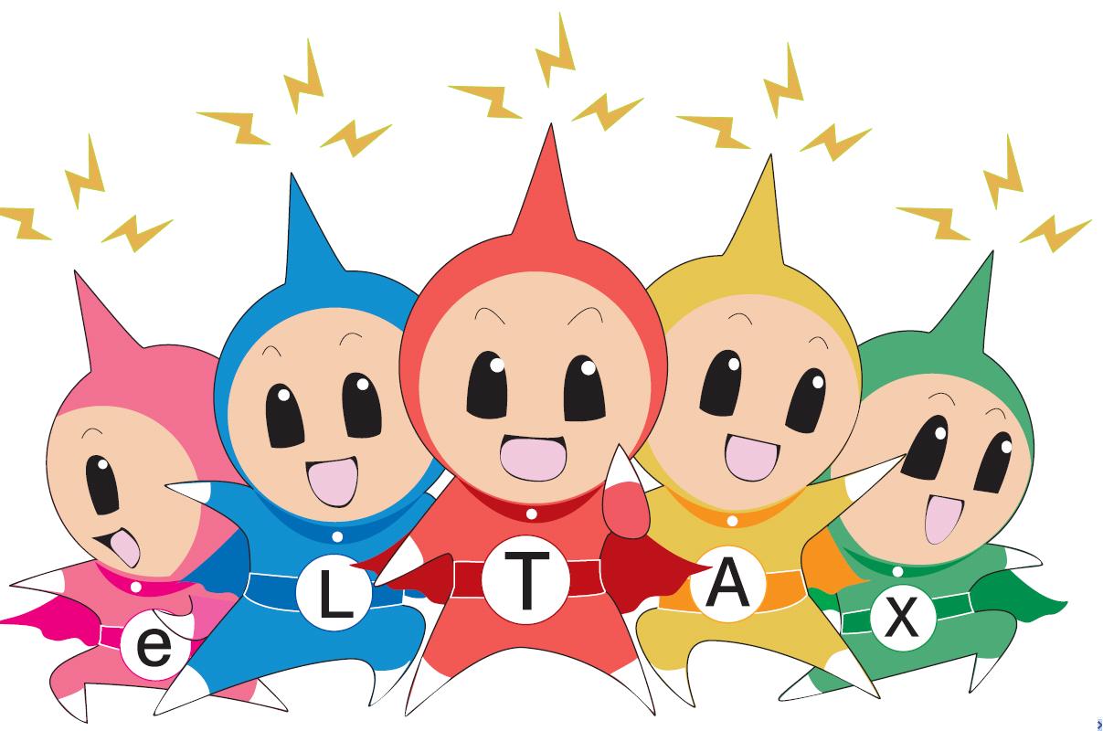 eLTAXイメージキャラクターのエルレンジャー