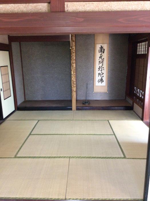 detached 住所： 〒 9250616 四町