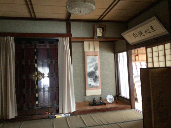 detached 住所： 〒 925-0042 土橋町
