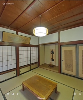 detached 住所： 〒 925-0617 円井町
