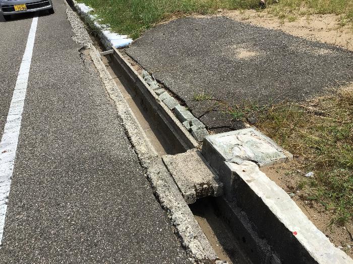  住所： 〒 925-0048 松ケ下町