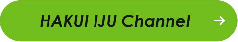 HAKUI IJU Channel