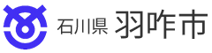 石川県 羽咋市