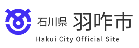 石川県 羽咋市 Hakui City Official Site